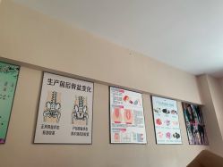 -瑞晨曦催乳产后健康(枣园店)