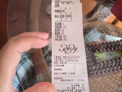 -红宝石·鲜奶小方·海派西点房(浦三店)