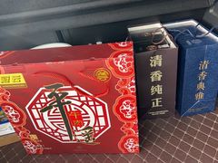 -神农美特好生鲜超市(康宁街店)