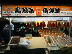 -六合夜市