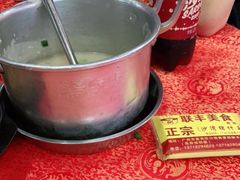 -联丰美食(番禺店)