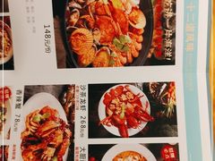 -大厨的餐厅(曾厝垵总店)