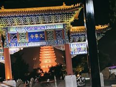 -天宁寺