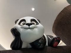 -眉州东坡·熊猫主题餐厅(枫蓝店)