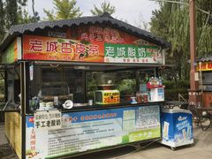 -张掖大佛寺景区