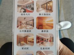 -都江堰中心国际酒店