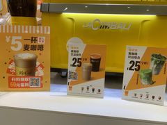 -麦当劳(宝龙店)