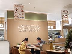 -吕氏疙瘩汤·新派鲁菜(芝罘万达店)