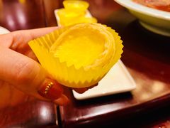 低糖蛋挞-海尔洲际酒店天下一品中餐厅