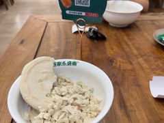 -老刘家永盛斋·传统泡馍(东关南街店)