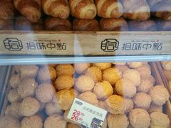 -拾味中点(泺文路店)