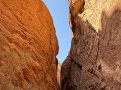 -天山神秘大峡谷