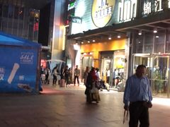 门面-詹记桃酥(包河万达店)
