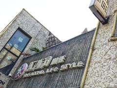 -新沙洞咖啡(泉乐坊店)