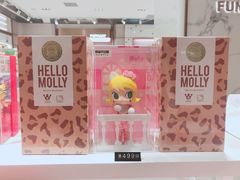 -泡泡玛特POPMART(国金街店)