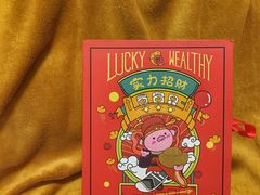 -面包与我Bread Or Me(长城汇店)