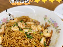 -小狗面馆·杭帮拌川·片儿川(大沽路店)