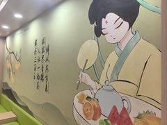 -鲜之醇(九州昌硕广场店)