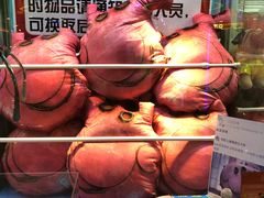 -汤姆熊欢乐世界(光启城店)