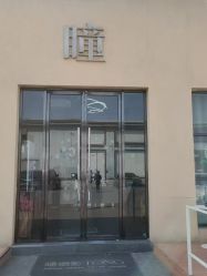 -瞳摄影写真旗舰店