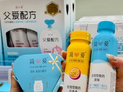-杭州大厦LSE城市生活超市(杭州大厦店)