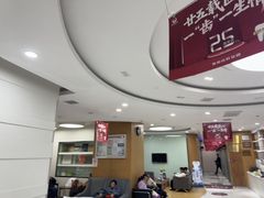 -雅悦齿科(顾村公园店)