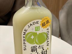 -奈雪的茶(重庆万象城北区店)