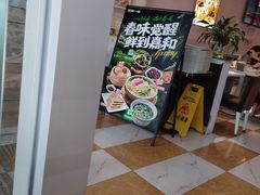 -嘉和一品(长江道店)