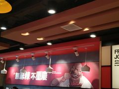 -每味每客·重庆麻辣烫(国泰店)