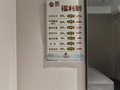 -碧海云天(川环南路店)