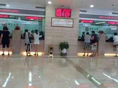 android_upload_pic-中国银行(青岛市民中心支行)