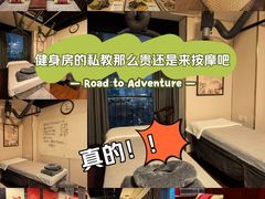 -裕和堂中医推拿艾灸(太古汇臻品店)