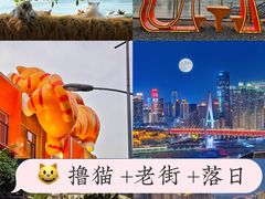 -全季酒店(重庆上清寺牛角沱地铁站店)