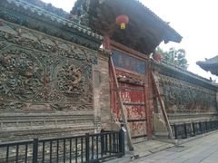 -韩城古城