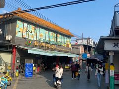 -黄埔古港