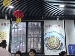 -苏记餐厅(叠南店)