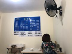 用餐区-37号老院坝抄手(马王庙37号院店)