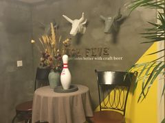 -HIGH FIVE哈福手工汉堡(桂林路店)