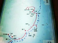 -陈化成纪念馆