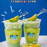 深圳必喝果汁冰✨新品羊角蜜🉐️一支羊角蜜