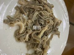 水爆羊肚-白魁老号饭庄(交道口店)