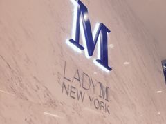-Lady M(沙田新城市广场店)
