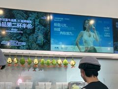 -树夏(金楠天街店)