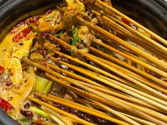-钢管厂五区小郡肝串串香(南山店)