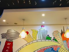 -螺小胖柳州螺蛳粉(钟楼总店)