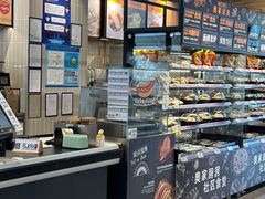 -ALDI奥乐齐超市(浦东大华锦绣优嘉店)