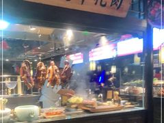 -章丘宴(唐人中心店)