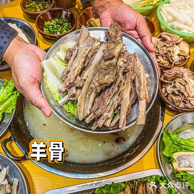 🍁秋天一定要尝尝这个带皮羊肉[调皮]️