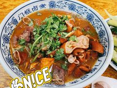 卤煮火烧-门框胡同百年卤煮(新街口店)