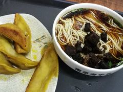 -清真蒋有记(老门东店)